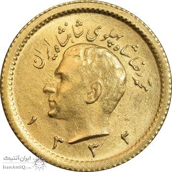 سکه طلا ربع پهلوی 1332 - MS63 - محمد رضا شاه
