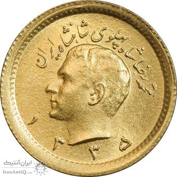 سکه طلا ربع پهلوی 1335 - MS65 - محمد رضا شاه سکه طلا ربع پهلوی 1335 - MS65 - محمد رضا شاه