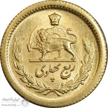 سکه طلا ربع پهلوی 1335 - MS65 - محمد رضا شاه سکه طلا ربع پهلوی 1335 - MS65 - محمد رضا شاه