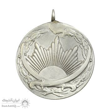 مدال نقره ذوالفقار - AU55 - رضا شاه مدال نقره ذوالفقار - AU55 - رضا شاه