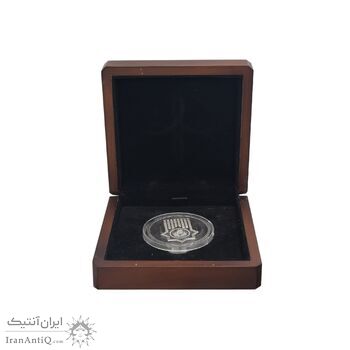 مدال هشتادمین سال تاسیس دانشگاه تهران 1393 - با جعبه فابریک - UNC - جمهوری اسلامی