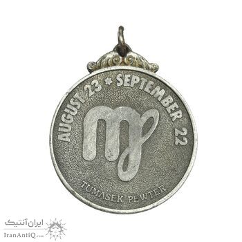 مدال برج سنبله - EF