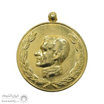 مدال آویزی 2500 سال شاهنشاهی ایران - EF - محمد رضا شاه