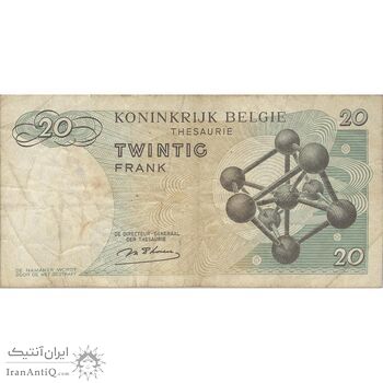 اسکناس 20 فرانک 1964 بودئون یکم - تک - VF - بلژیک