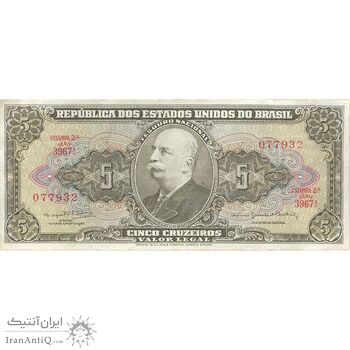 اسکناس 5 کروزریو بدون تاریخ(1964) - امضای (SAR, OGdB³) جمهوری اول - تک - VF - برزیل