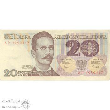 اسکناس 20 زلوتی 1982 جمهوری خلق - تک - VF - لهستان