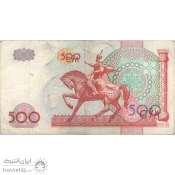 اسکناس 500 سوم 1999 جمهوری - تک - VF - ازبکستان