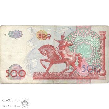 اسکناس 500 سوم 1999 جمهوری - تک - VF - ازبکستان