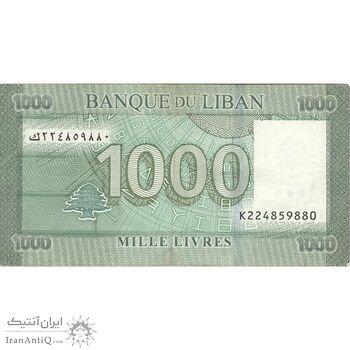 اسکناس 1000 لیره 2016 جمهوری - تک - VF - لبنان