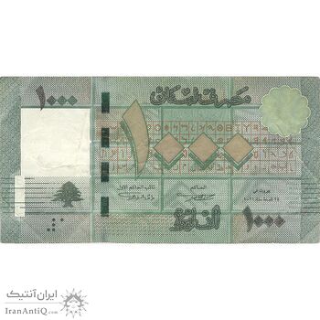 اسکناس 1000 لیره 2011 جمهوری - تک - VF - لبنان