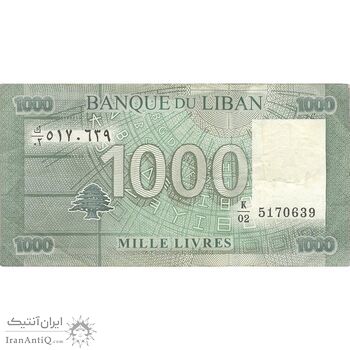 اسکناس 1000 لیره 2011 جمهوری - تک - VF - لبنان