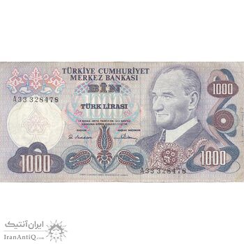 اسکناس 1000 لیره بدون تاریخ (1978) جمهوری - تک - VF - ترکیه