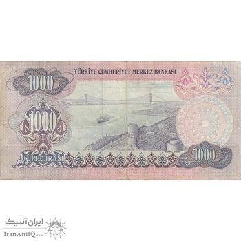 اسکناس 1000 لیره بدون تاریخ (1978) جمهوری - تک - VF - ترکیه