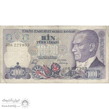اسکناس 1000 لیره بدون تاریخ (1986) جمهوری - تک - VF - ترکیه