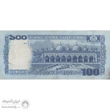 اسکناس 100 تاکا 2018 جمهوری خلق - تک - VF - بنگلادش