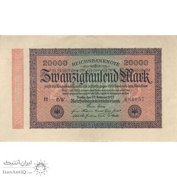 اسکناس 20000 مارک 1923 جمهوری وایمار - تک - EF - آلمان