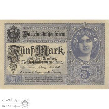 اسکناس 5 مارک 1917 ویلیام دوم - تک - EF - آلمان