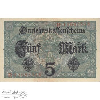 اسکناس 5 مارک 1917 ویلیام دوم - تک - EF - آلمان