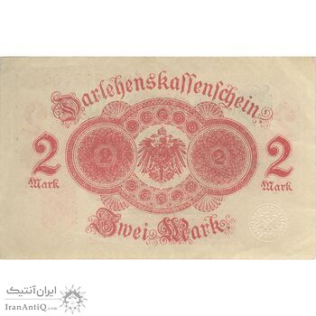 اسکناس 2 مارک 1914 ویلیام دوم - مهر قرمز - تک - EF - آلمان