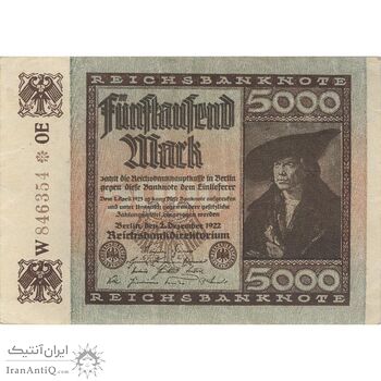 اسکناس 5000 مارک 1922 جمهوری وایمار - تک - EF - آلمان