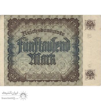 اسکناس 5000 مارک 1922 جمهوری وایمار - تک - EF - آلمان