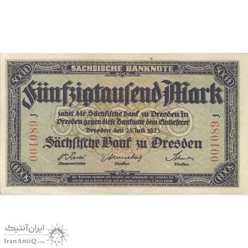 اسکناس 50000 مارک 1923 جمهوری وایمار - تک - EF - آلمان