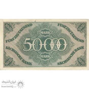 اسکناس 50000 مارک 1923 جمهوری وایمار - تک - EF - آلمان