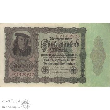 اسکناس 50000 مارک 1922 جمهوری وایمار - تک - EF - آلمان