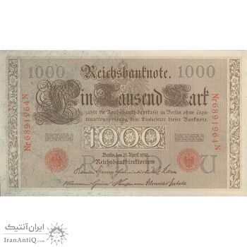 اسکناس 1000 مارک 1910 ویلیام دوم - تک - EF - آلمان