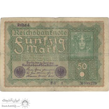 اسکناس 50 مارک 1919 جمهوری وایمار - تک - F - آلمان