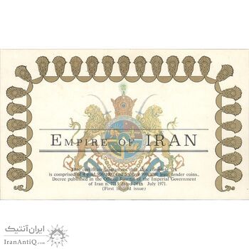 مدال های طلا و نقره سری جشنهای 2500 ساله شاهنشاهی - PF67 - محمد رضا شاه