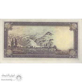 اسکناس 10 ریال سری اول - تک - UNC62 - محمد رضا شاه اسکناس 10 ریال سری اول - تک - UNC62 - محمد رضا شاه