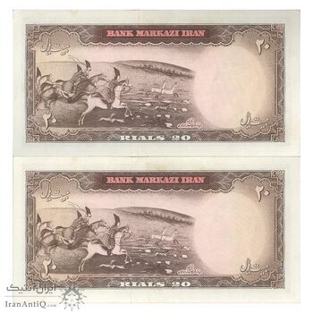 اسکناس 20 ریال (بهنیا - سمیعی) - جفت - AU55 - محمد رضا شاه