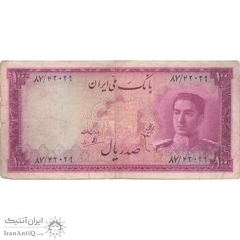 اسکناس 100 ریال سری سوم - تک - VF25 - محمد رضا شاه
