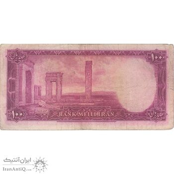 اسکناس 100 ریال سری سوم - تک - VF25 - محمد رضا شاه