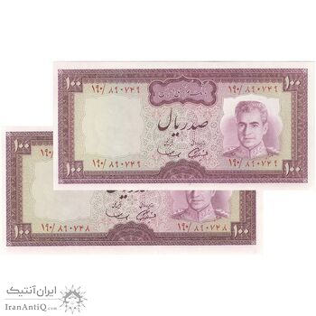 اسکناس 100 ریال (آموزگار - سمیعی) نوشته سیاه - جفت - UNC63 - محمد رضا شاه