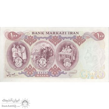 اسکناس 100 ریال 1350 - تک - UNC63 - محمد رضا شاه