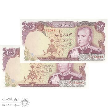 اسکناس 100 ریال (یگانه - مهران) - جفت - UNC62 - محمد رضا شاه