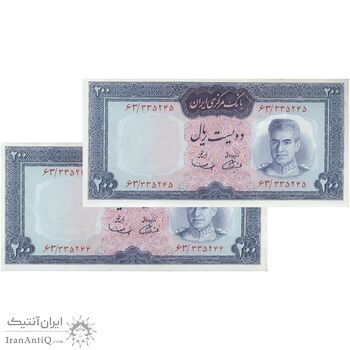 اسکناس 200 ریال (آموزگار - سمیعی) - جفت - UNC60 - محمد رضا شاه