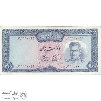 اسکناس 200 ریال (آموزگار - فرمان فرماییان) نوشته سیاه - تک - VF25 - محمد رضا شاه