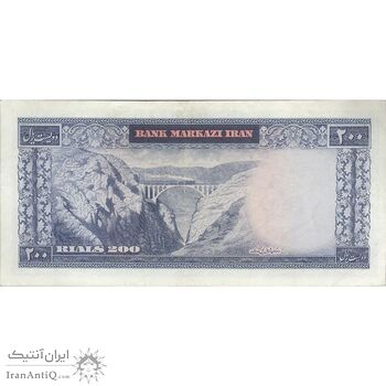 اسکناس 200 ریال (آموزگار - فرمان فرماییان) نوشته سیاه - تک - VF25 - محمد رضا شاه