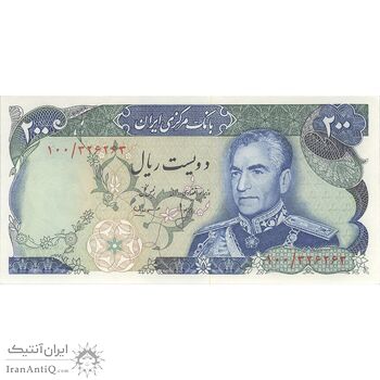 اسکناس 200 ریال (انصاری - مهران) شهیاد آریامهر - تک - UNC63 - محمد رضا شاه
