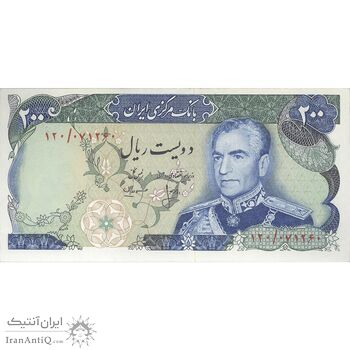 اسکناس 200 ریال (انصاری - مهران) شهیاد آریامهر - تک - UNC62 - محمد رضا شاه