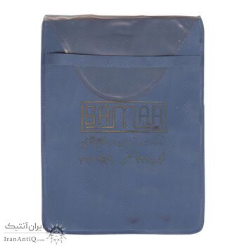 نشان کلاه نیروی زمینی ارتش - افسری - UNC - محمد رضا شاه