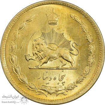 سکه 50 دینار 1346 برنز - MS63 - محمد رضا شاه
