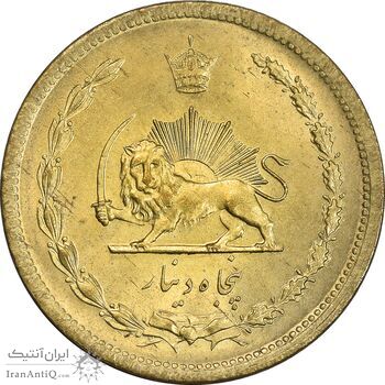 سکه 50 دینار 1346 برنز - MS64 - محمد رضا شاه