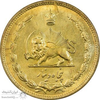 سکه 50 دینار 1346 برنز - MS64 - محمد رضا شاه
