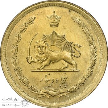 سکه 50 دینار 1347 برنز - MS61 - محمد رضا شاه