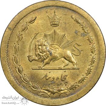 سکه 50 دینار 1348 برنز - MS63 - محمد رضا شاه