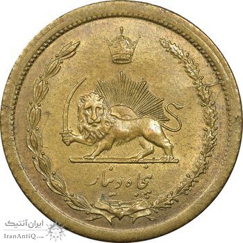 سکه 50 دینار 1348 برنز - MS61 - محمد رضا شاه